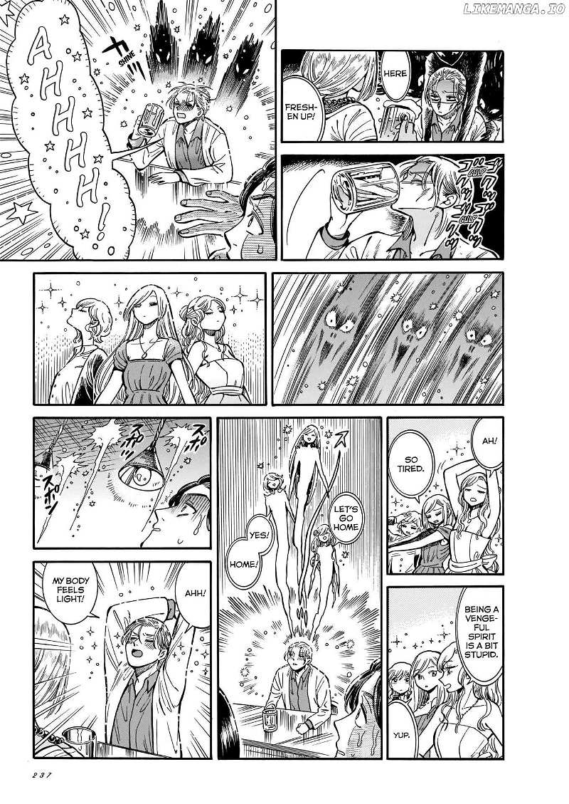 Beni Tsubaki Chapter 9 - page 10