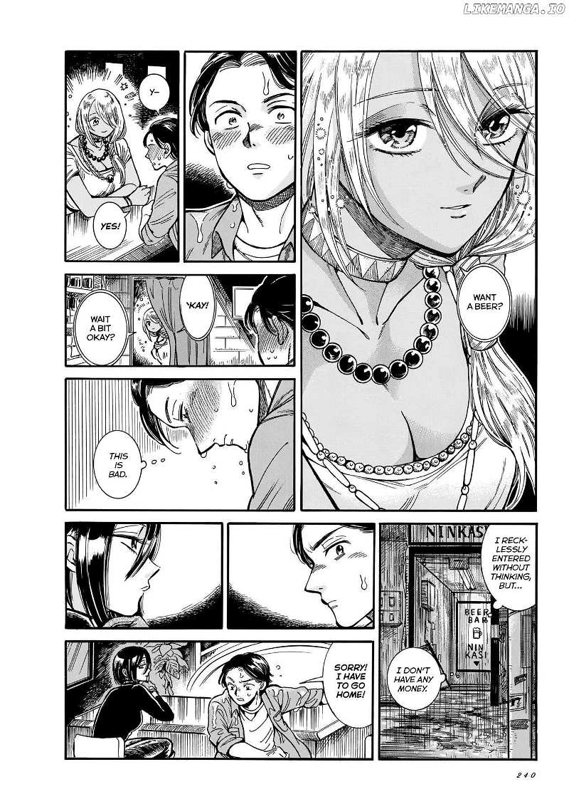 Beni Tsubaki Chapter 9 - page 13