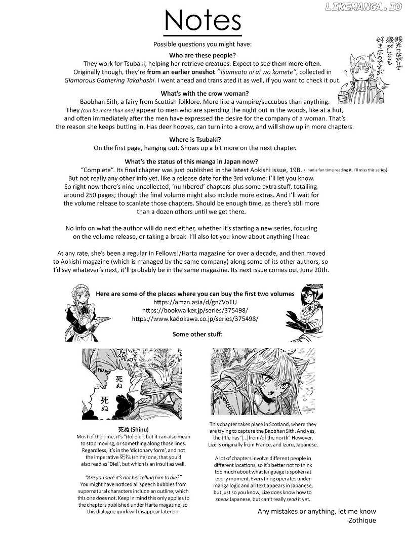 Beni Tsubaki Chapter 10 - page 22