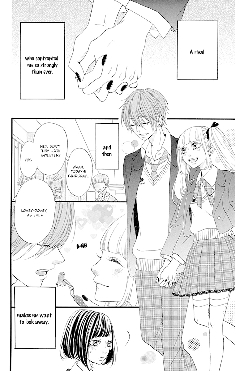 Getsuyoubi no Koibito chapter 4 - page 15