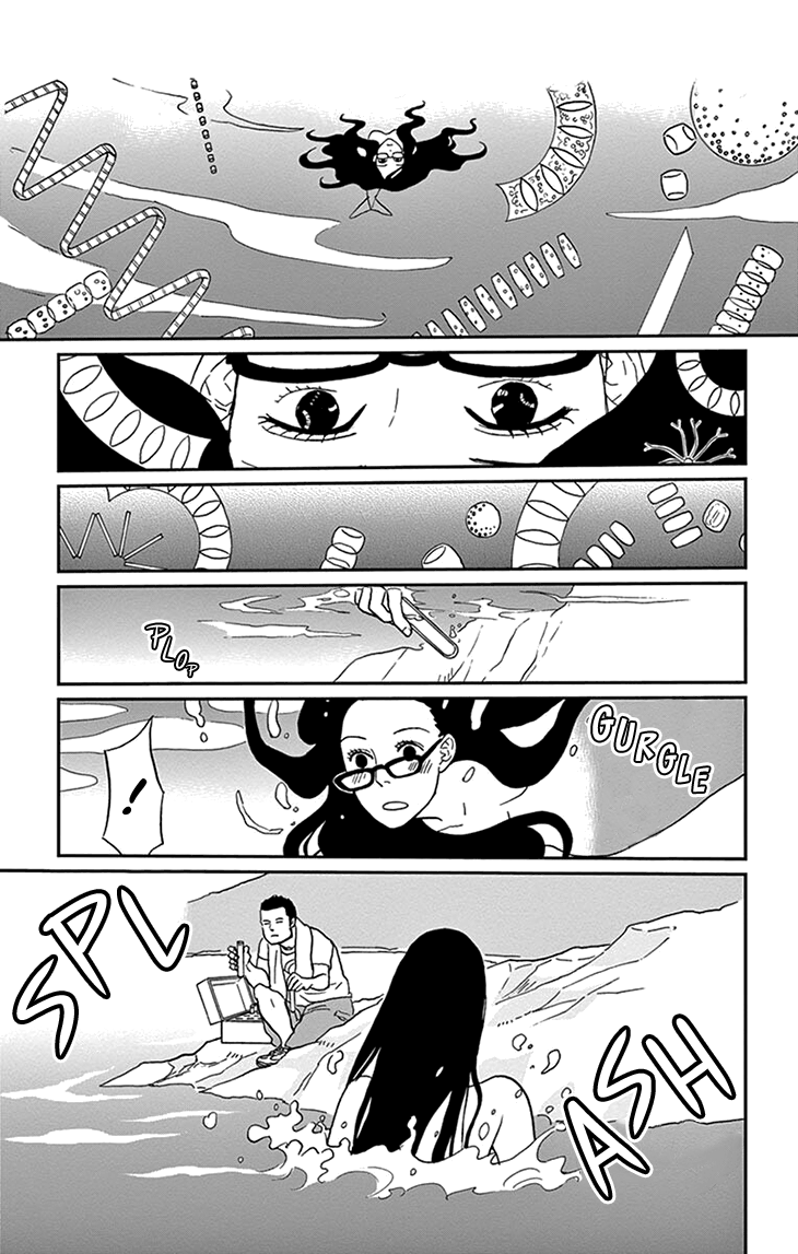 Housekibako: Kodama Yuki Yomikirishuu chapter 2 - page 13