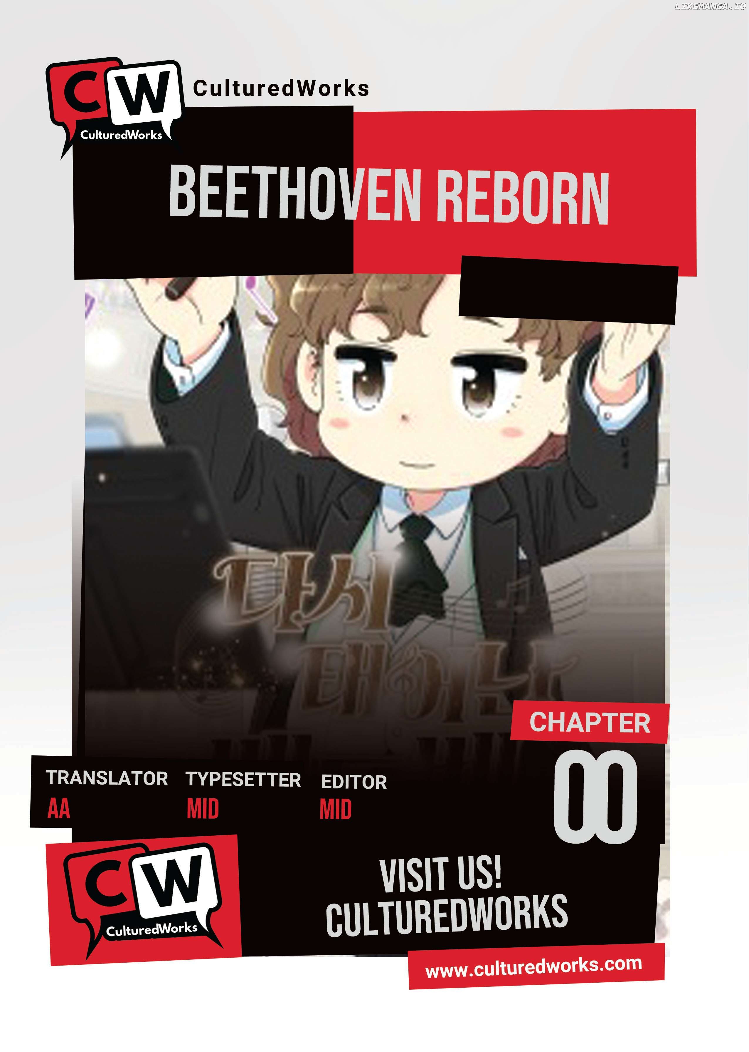 Beethoven Reborn Chapter 0.1 - page 1