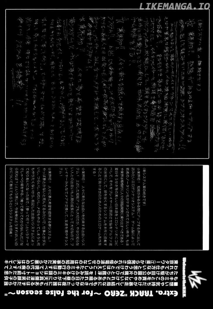 NHK ni Youkoso! chapter 15 - page 41