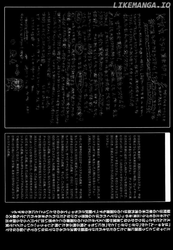 NHK ni Youkoso! chapter 15 - page 42