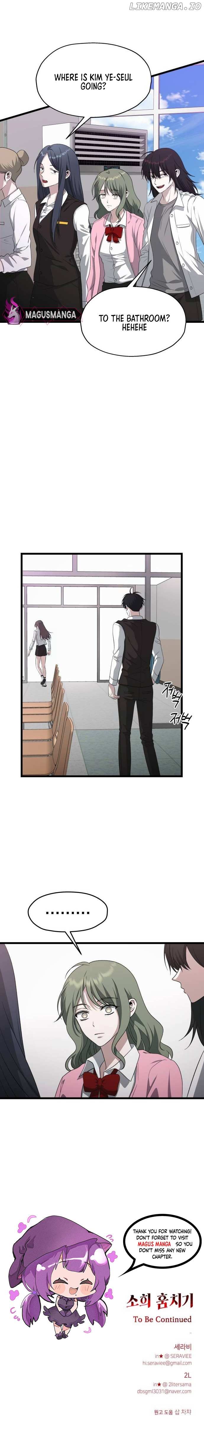 Sohee Stealing Chapter 6 - page 6