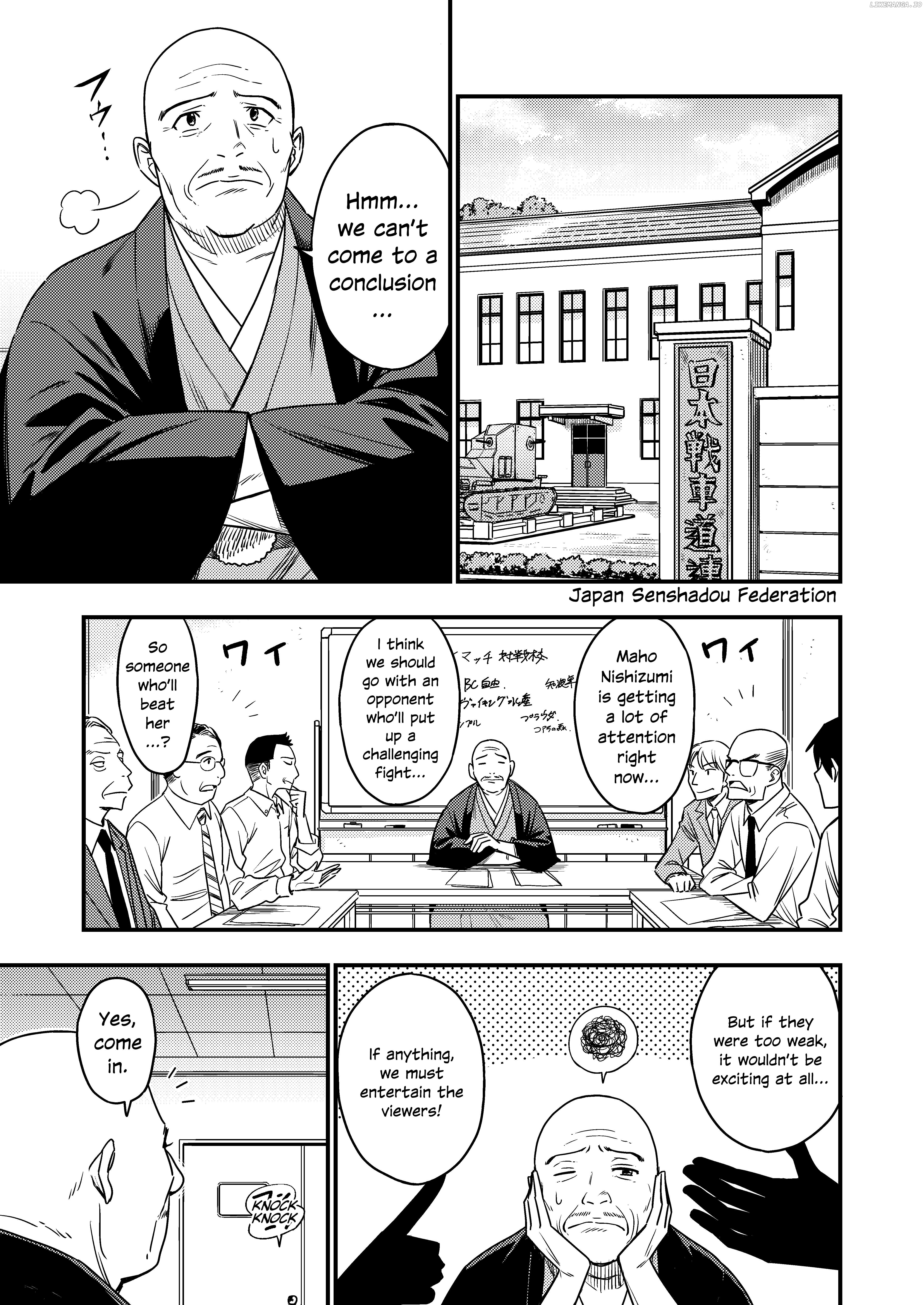 GIRLS und PANZER - DARJEELING FIRST FLUSH Chapter 1 - page 6