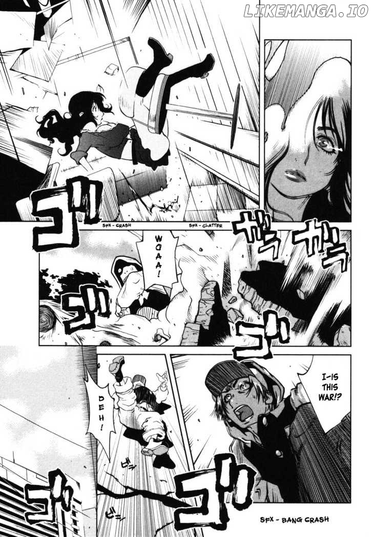 Nae Ga Yuru chapter 1 - page 11