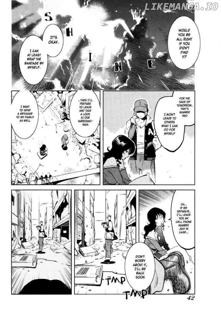 Nae Ga Yuru chapter 2 - page 8