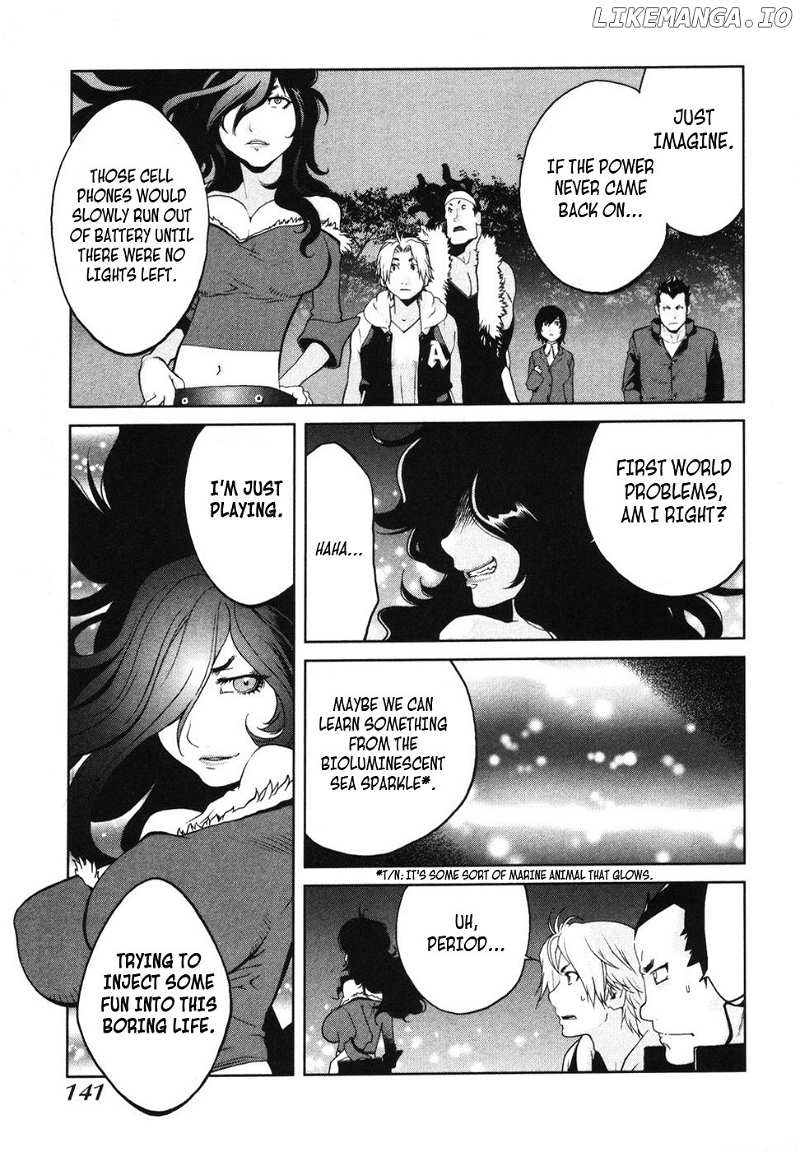 Nae Ga Yuru chapter 5 - page 24