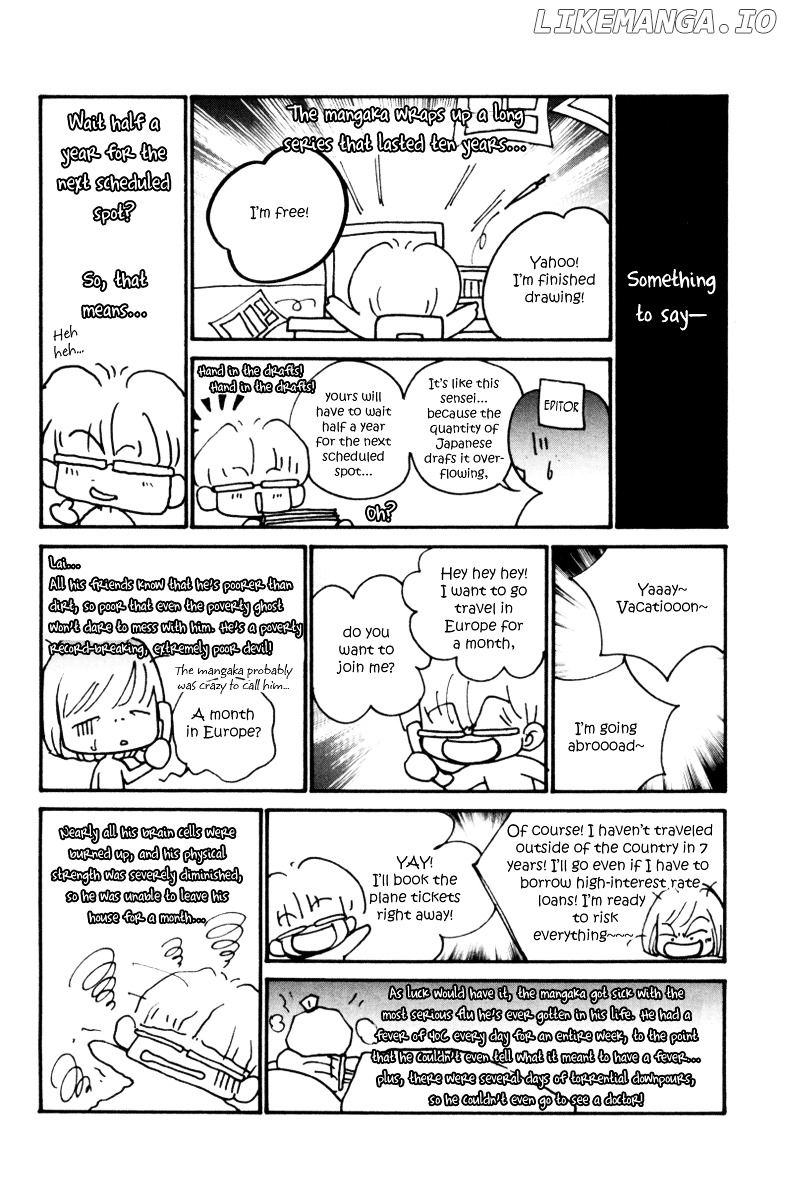 Wo He Wo De Ai Ni Ya chapter 4 - page 44