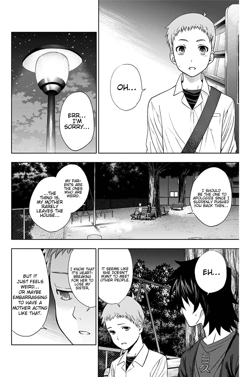 Ano Hi Mita Hana no Namae o Bokutachi wa Mada Shiranai. chapter 10 - page 27