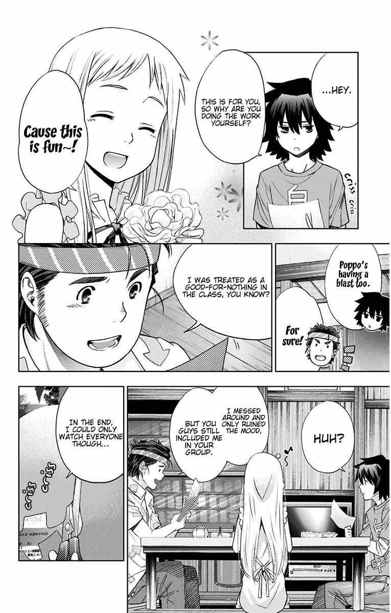 Ano Hi Mita Hana no Namae o Bokutachi wa Mada Shiranai. chapter 10 - page 33