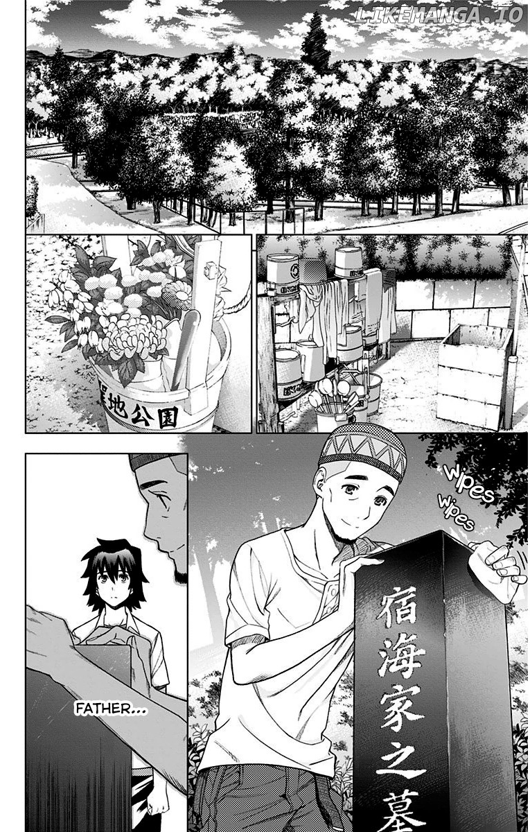 Ano Hi Mita Hana no Namae o Bokutachi wa Mada Shiranai. chapter 10 - page 7