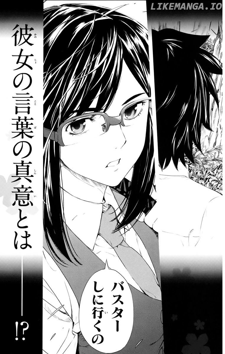 Ano Hi Mita Hana no Namae o Bokutachi wa Mada Shiranai. chapter 4 - page 47