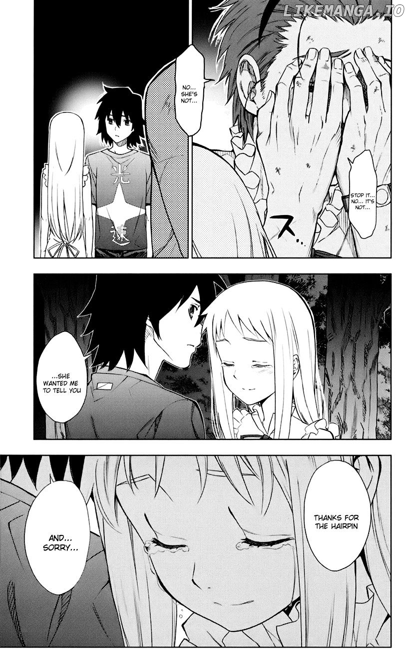 Ano Hi Mita Hana no Namae o Bokutachi wa Mada Shiranai. chapter 6 - page 24