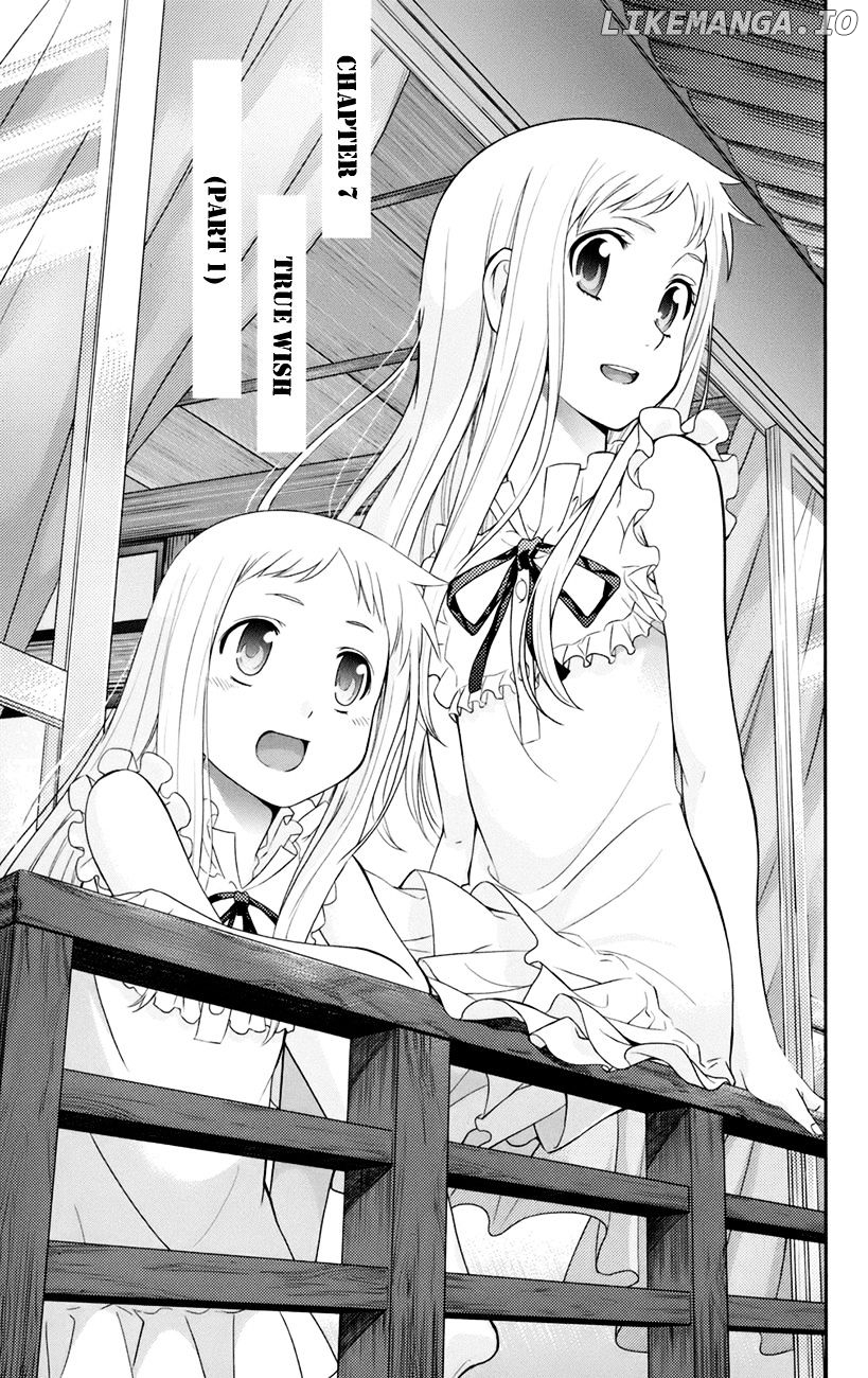 Ano Hi Mita Hana no Namae o Bokutachi wa Mada Shiranai. chapter 7 - page 6