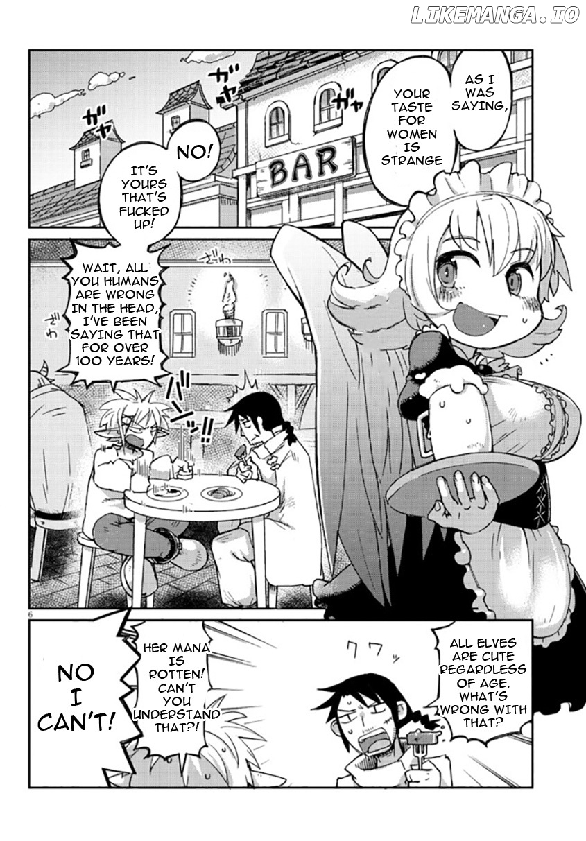 Ishuzoku Reviewers chapter 1 - page 6