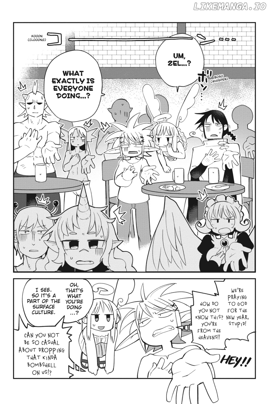 Ishuzoku Reviewers chapter 27 - page 2