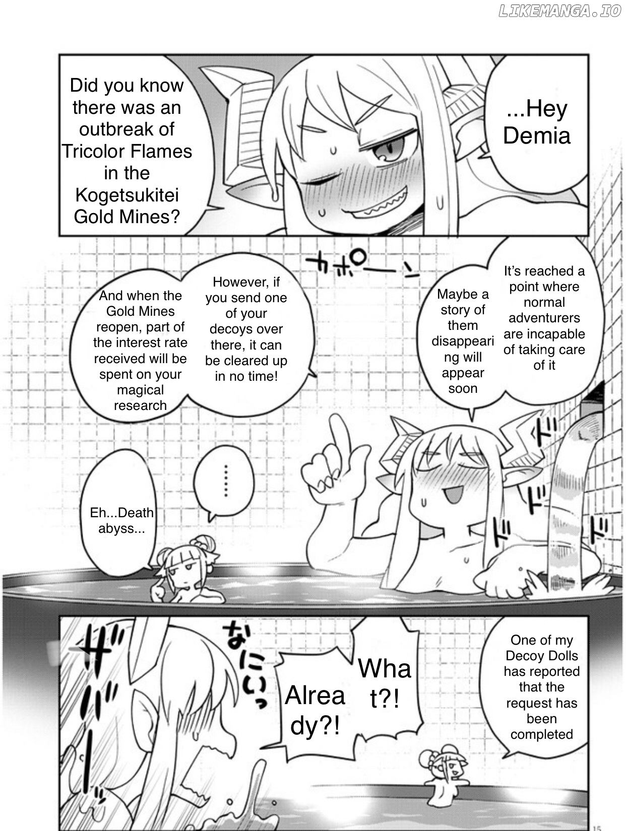 Ishuzoku Reviewers chapter 33 - page 15