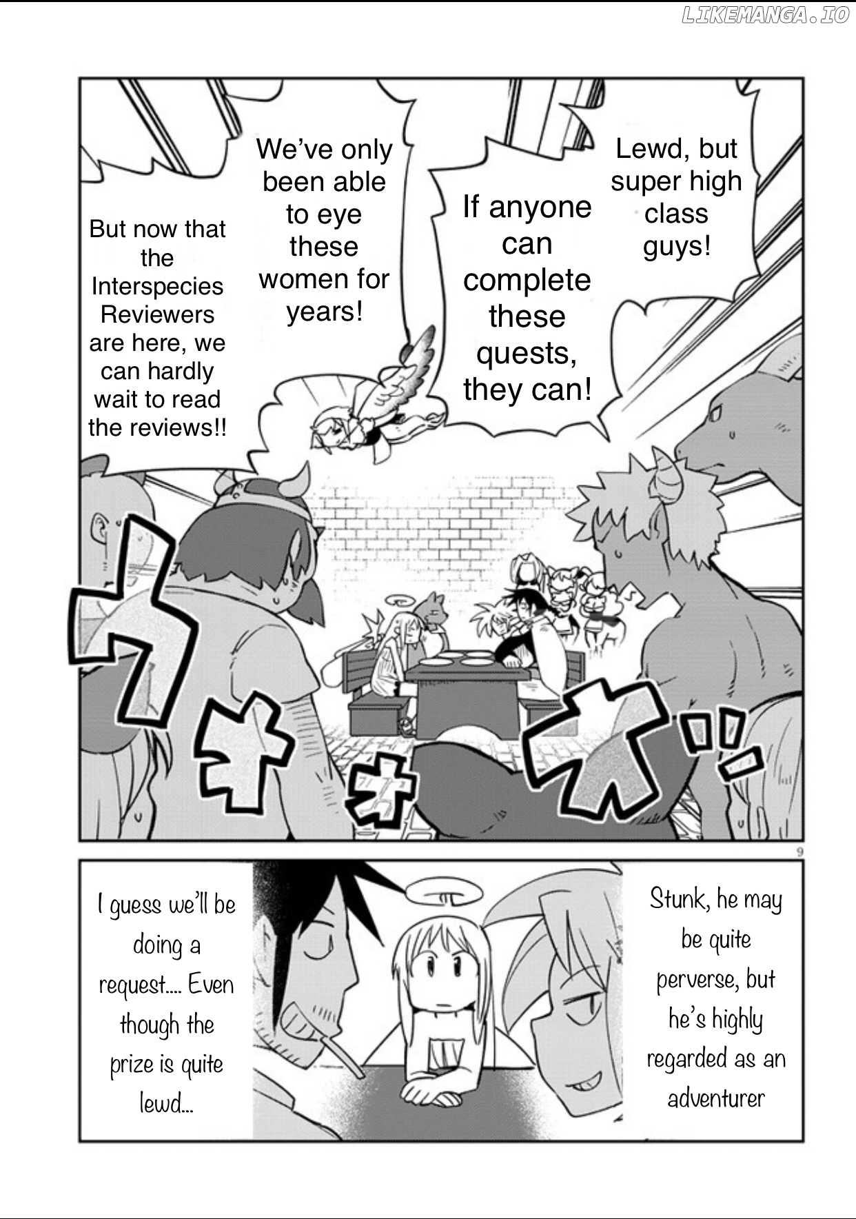 Ishuzoku Reviewers chapter 33 - page 9