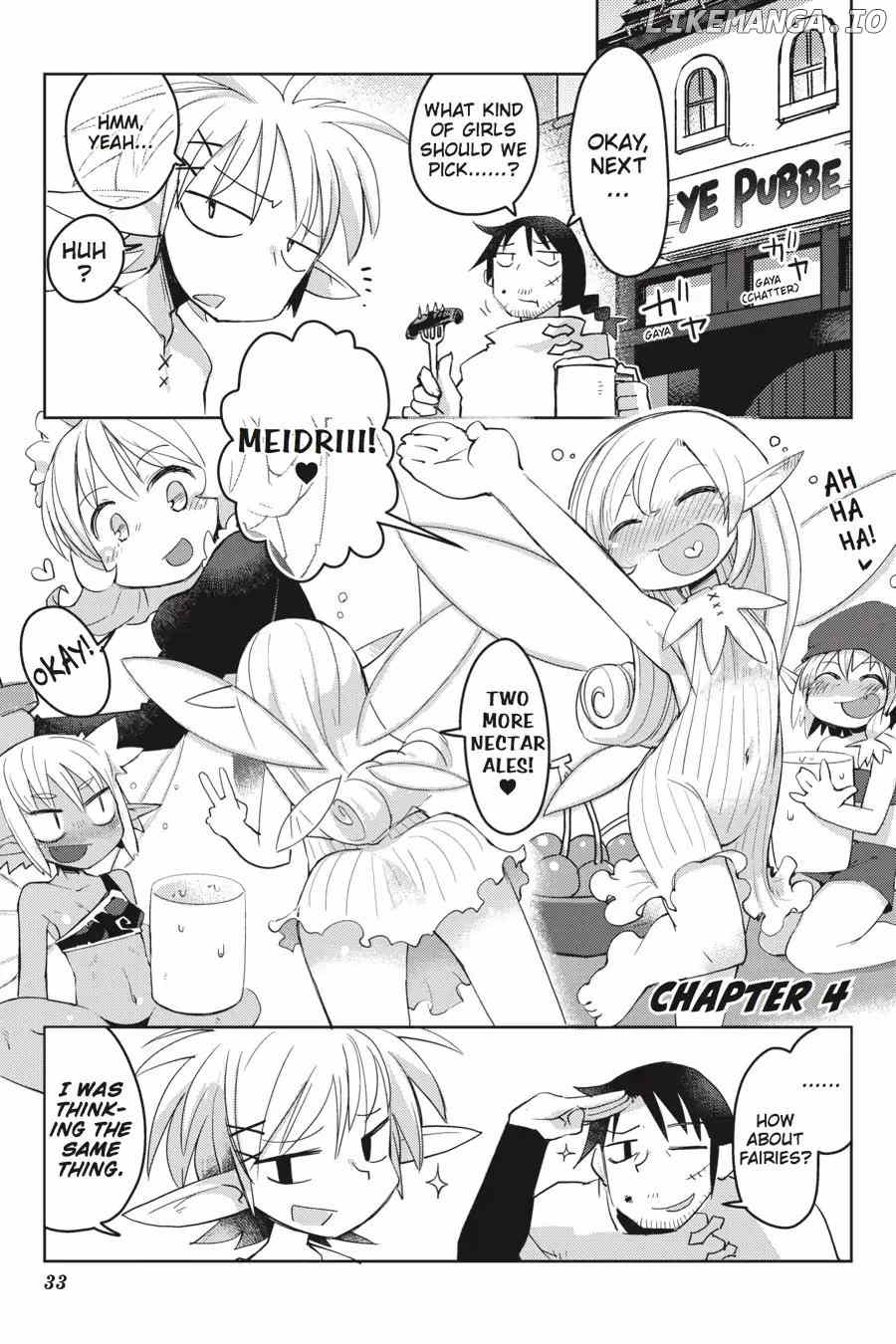 Ishuzoku Reviewers chapter 4 - page 1