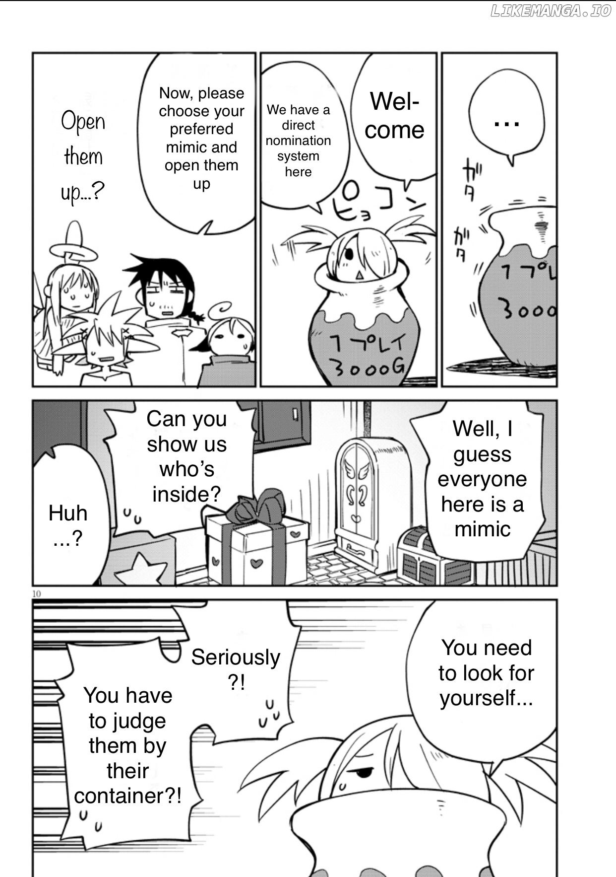 Ishuzoku Reviewers chapter 35 - page 10