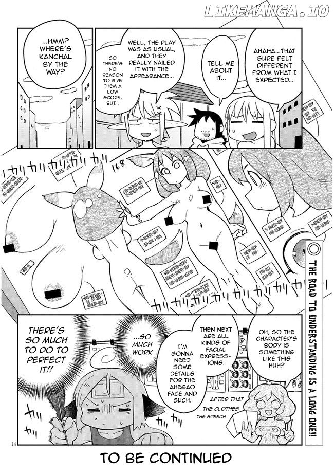 Ishuzoku Reviewers chapter 49 - page 14