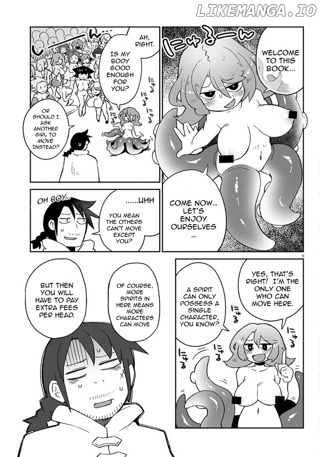 Ishuzoku Reviewers chapter 49 - page 9