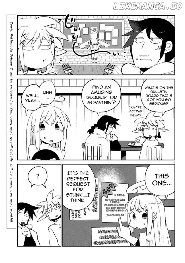 Ishuzoku Reviewers chapter 47 - page 1