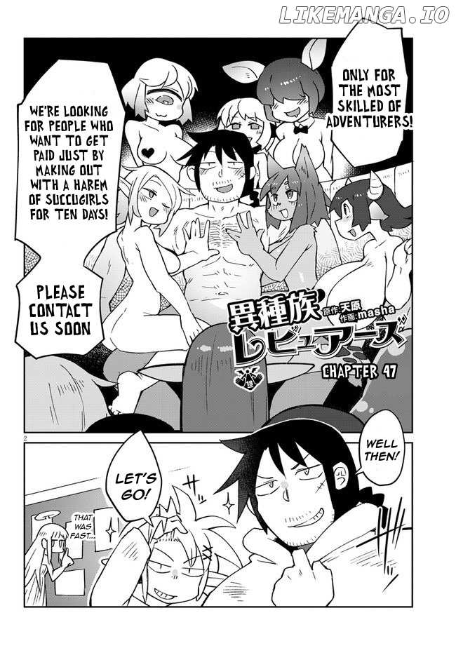 Ishuzoku Reviewers chapter 47 - page 2