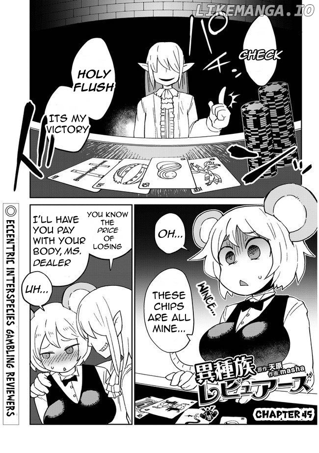 Ishuzoku Reviewers chapter 45 - page 1