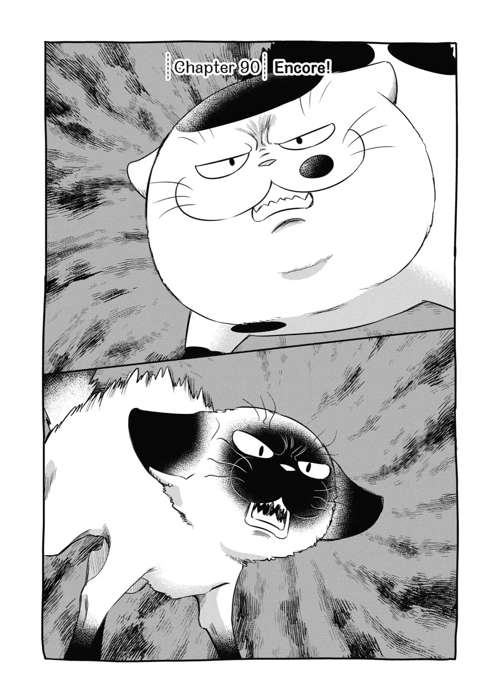 Ojisama to Neko chapter 90 - page 1