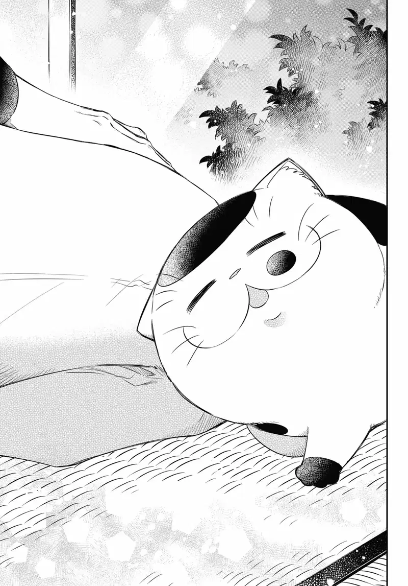 Ojisama to Neko chapter 82 - page 27