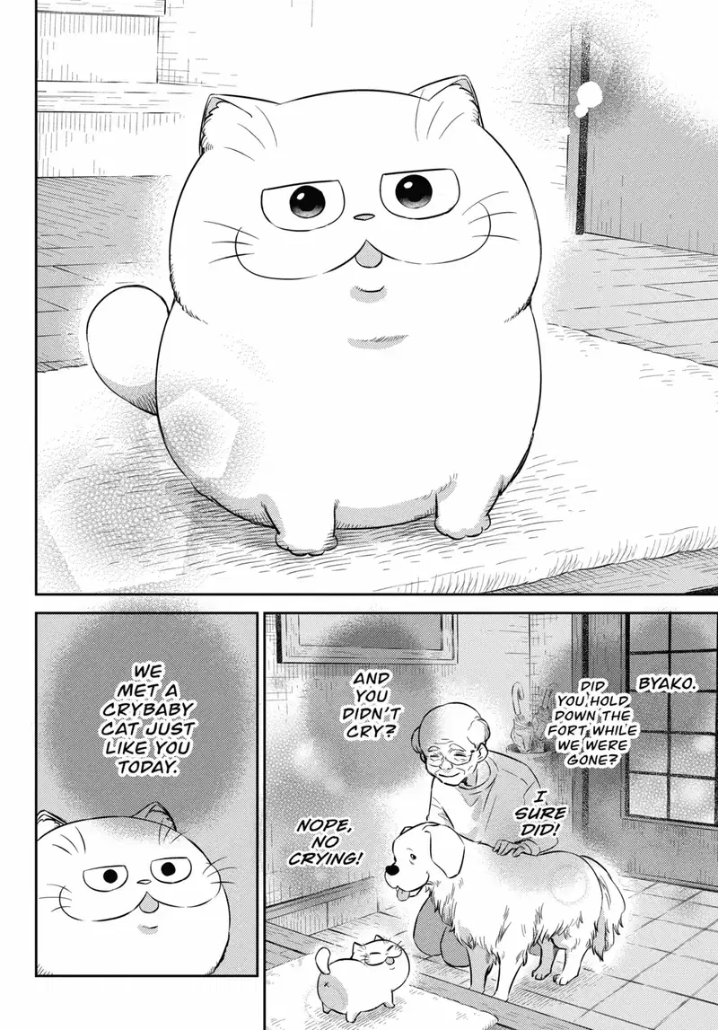 Ojisama to Neko chapter 82 - page 4