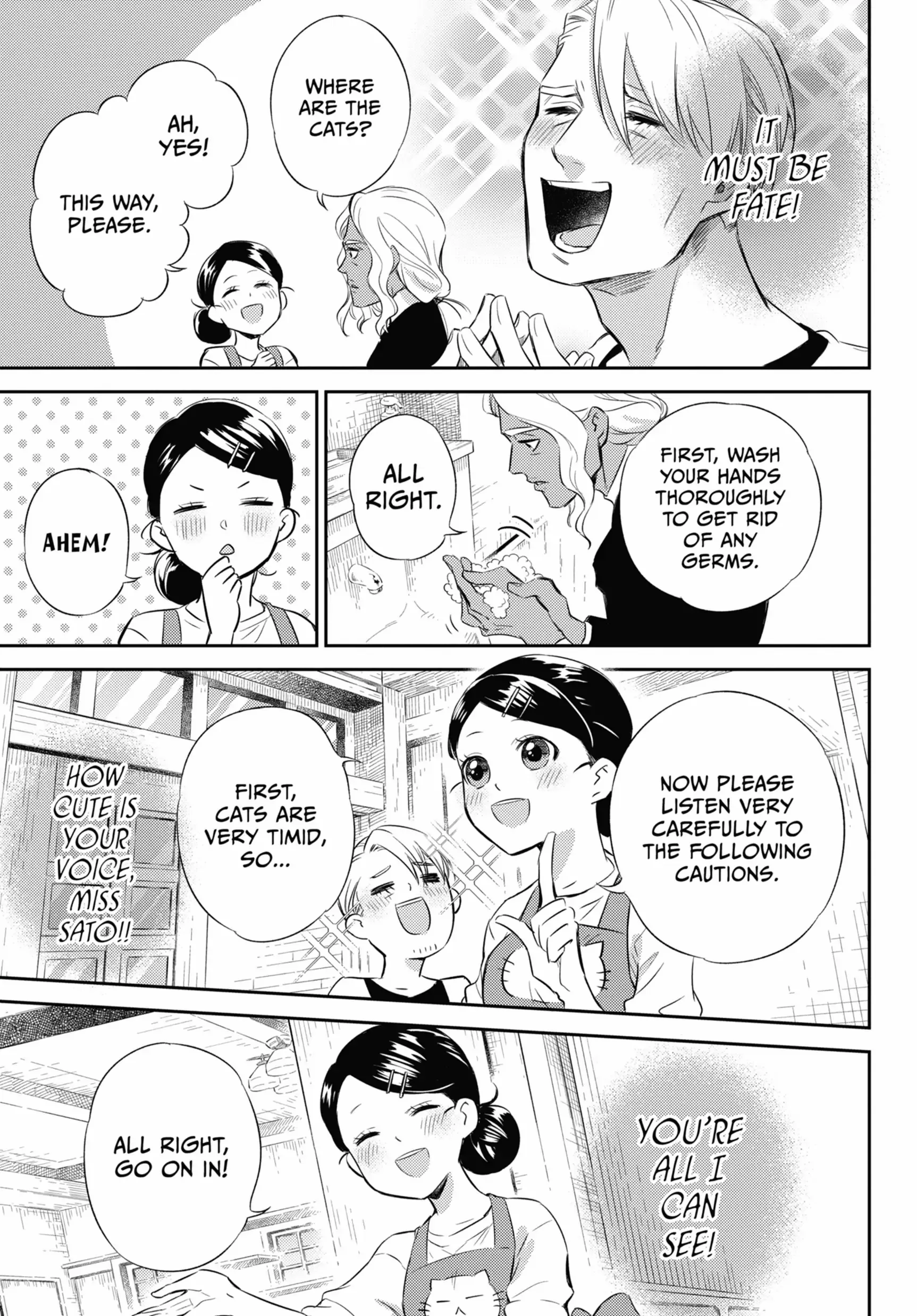 Ojisama to Neko chapter 83 - page 17