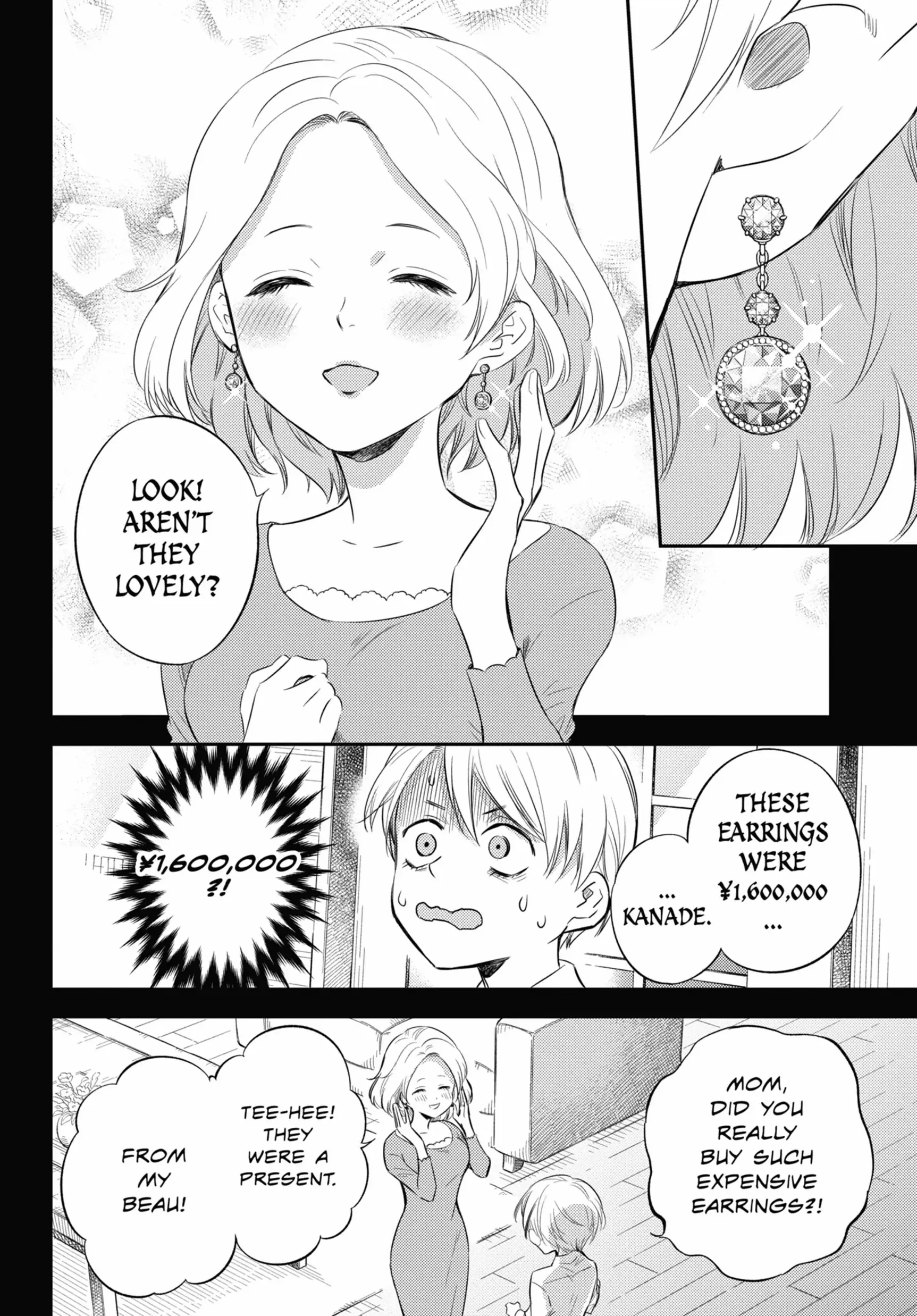 Ojisama to Neko chapter 83 - page 2