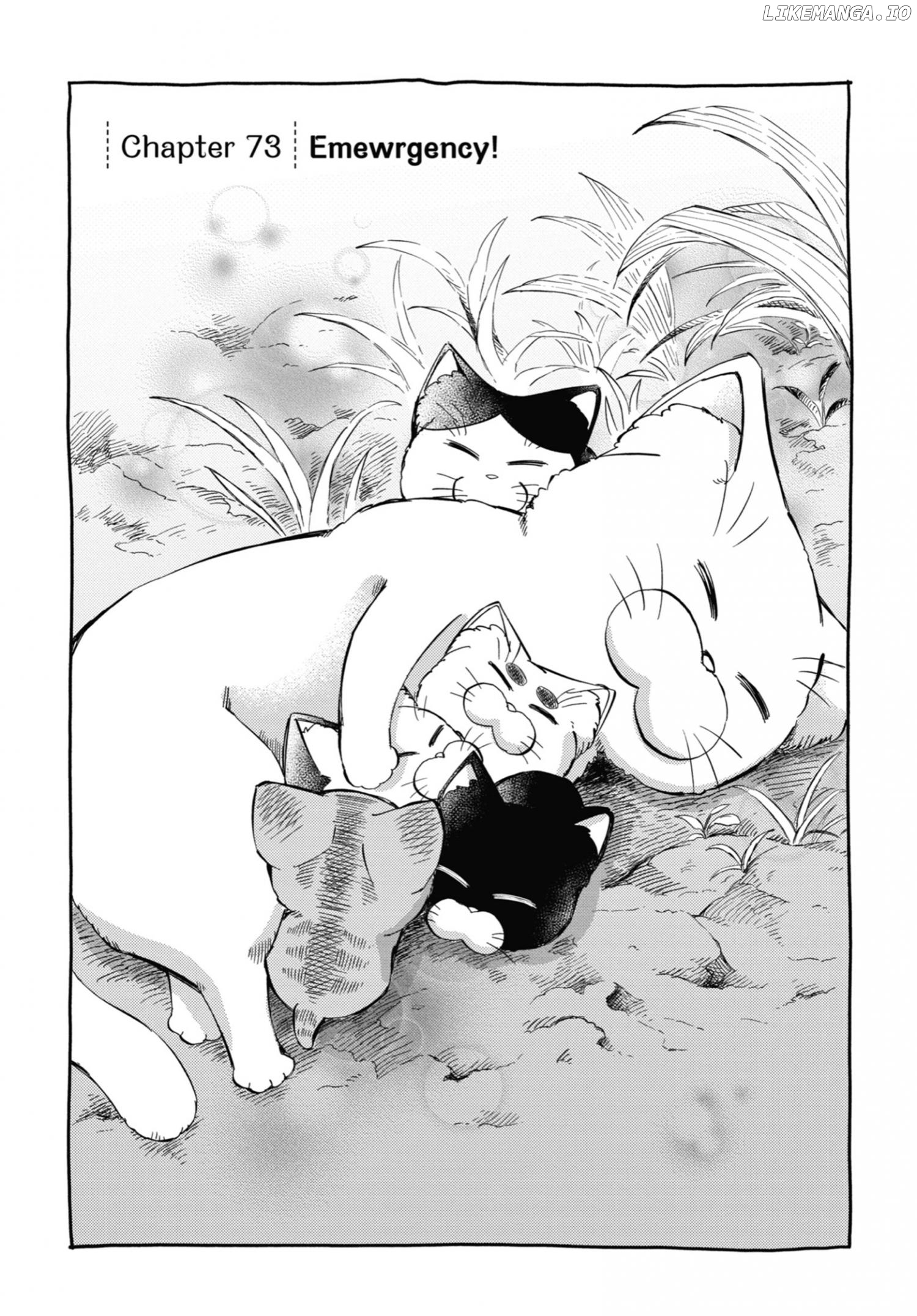 Ojisama to Neko chapter 73 - page 1