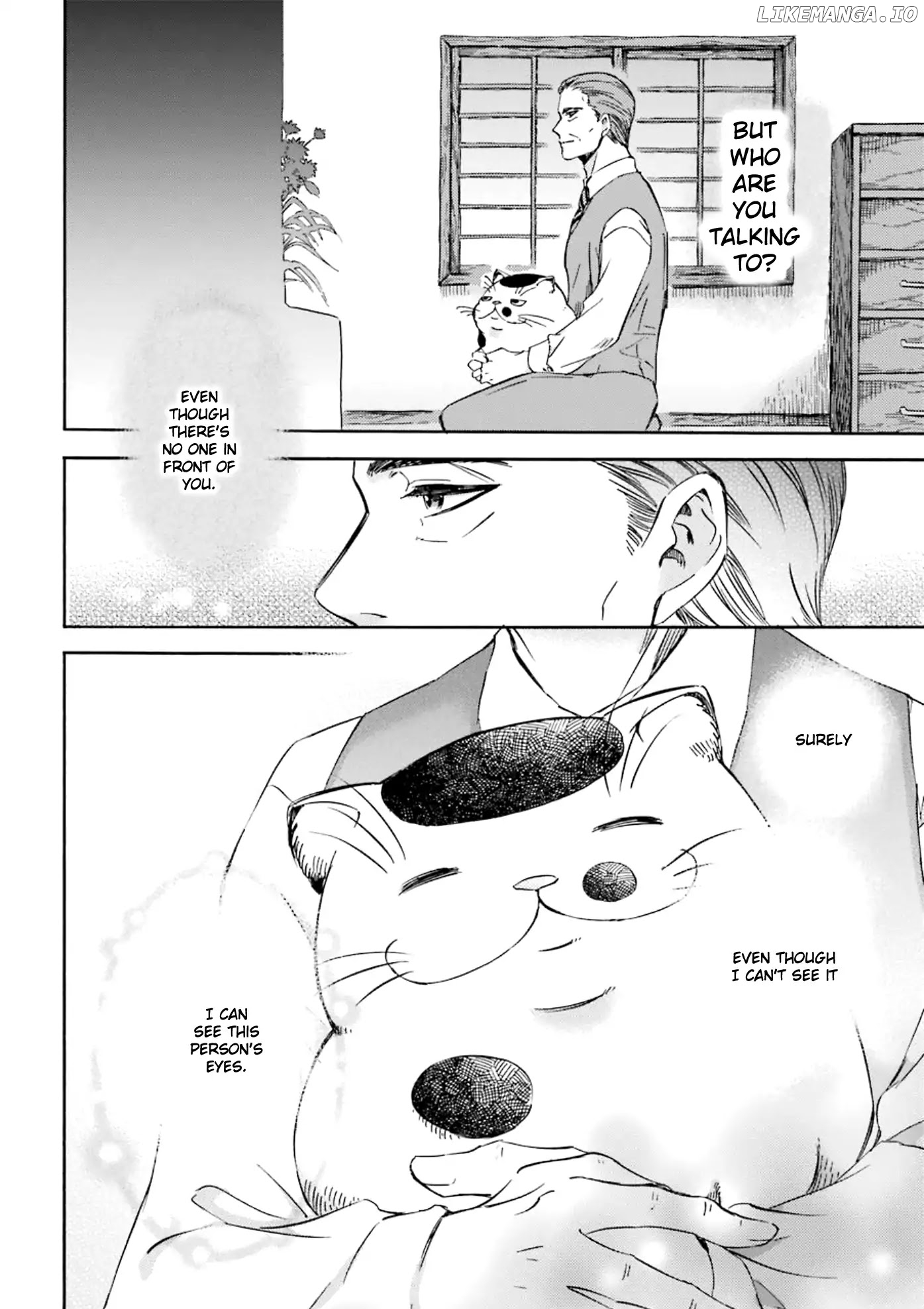 Ojisama to Neko chapter 6 - page 2