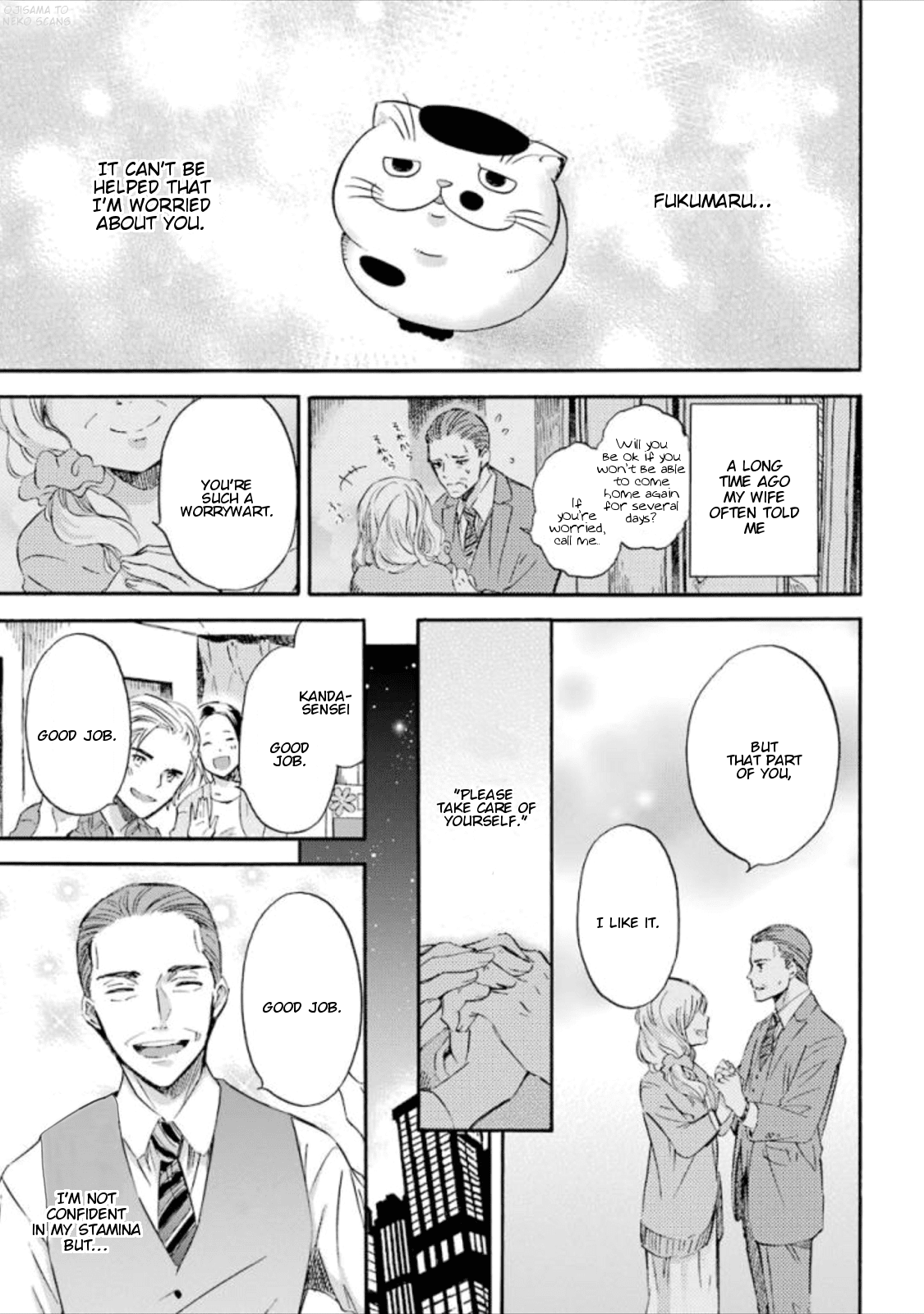 Ojisama to Neko chapter 12 - page 5