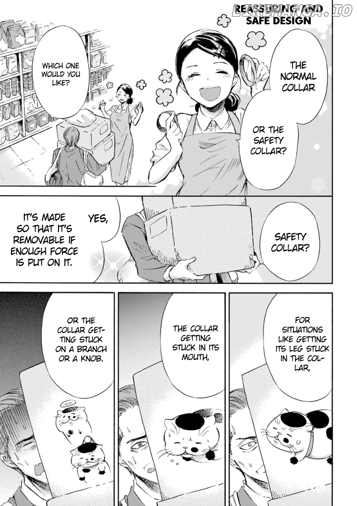 Ojisama to Neko chapter 15.1 - page 2