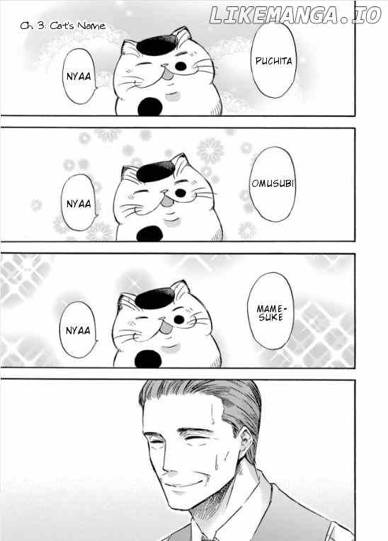 Ojisama to Neko chapter 3 - page 1