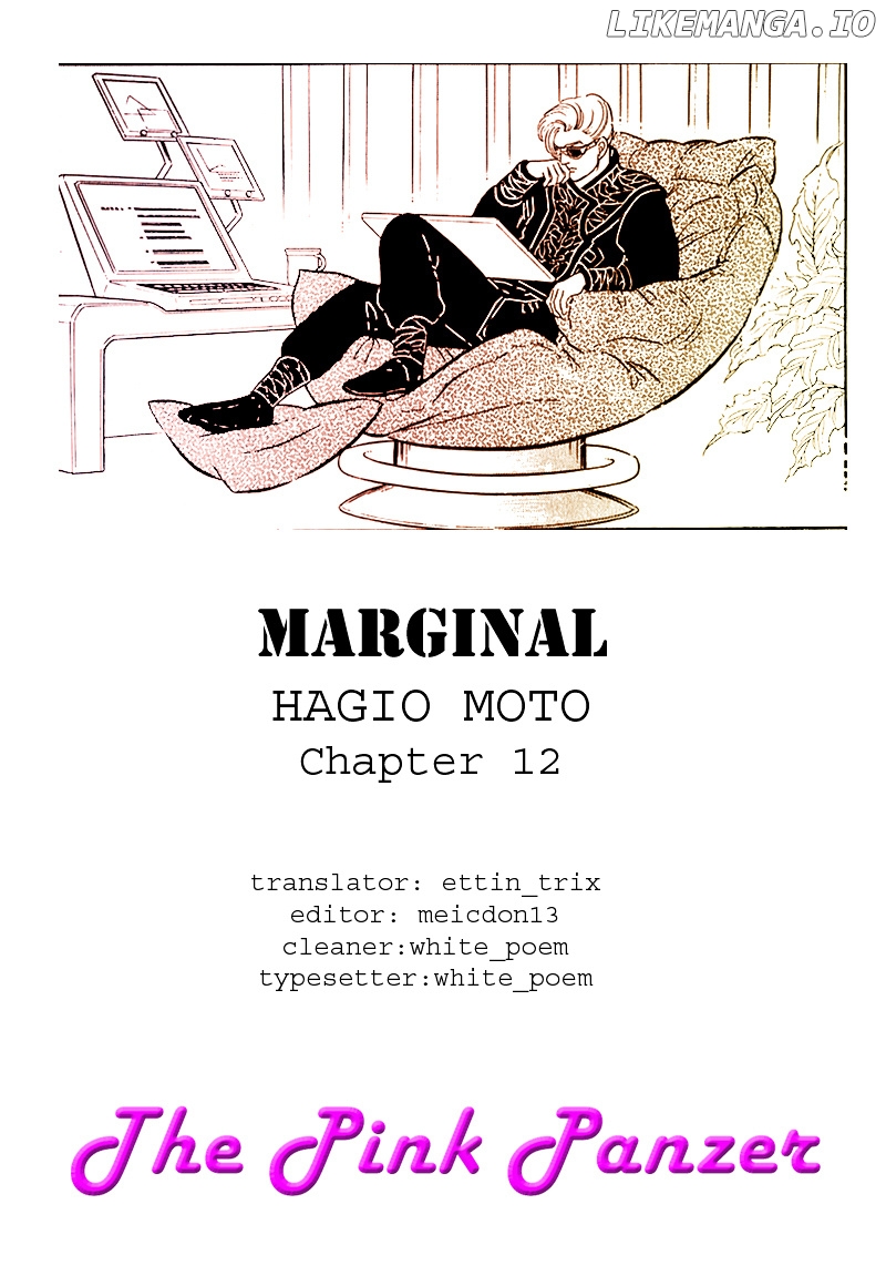 Marginal chapter 12 - page 1