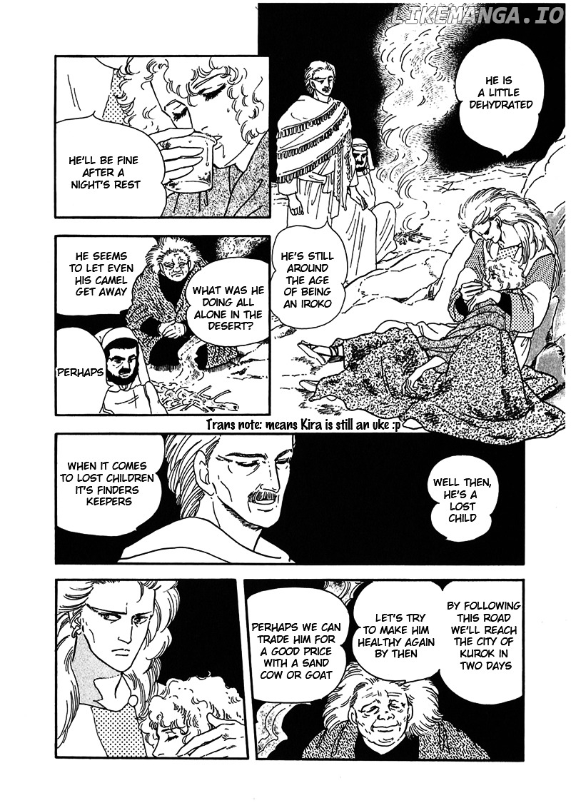 Marginal chapter 1 - page 6