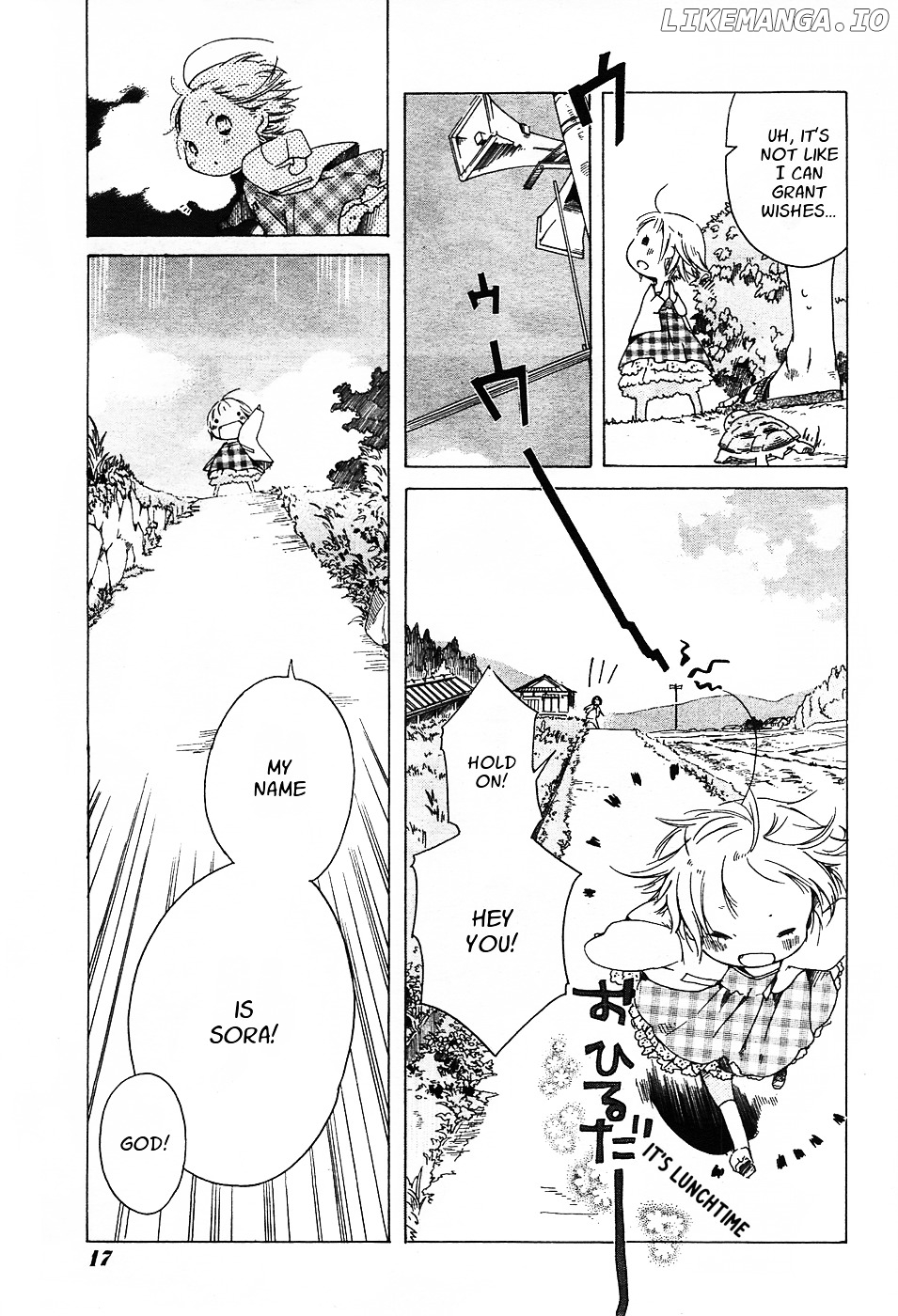 Sumikko No Sora-San chapter 1 - page 6