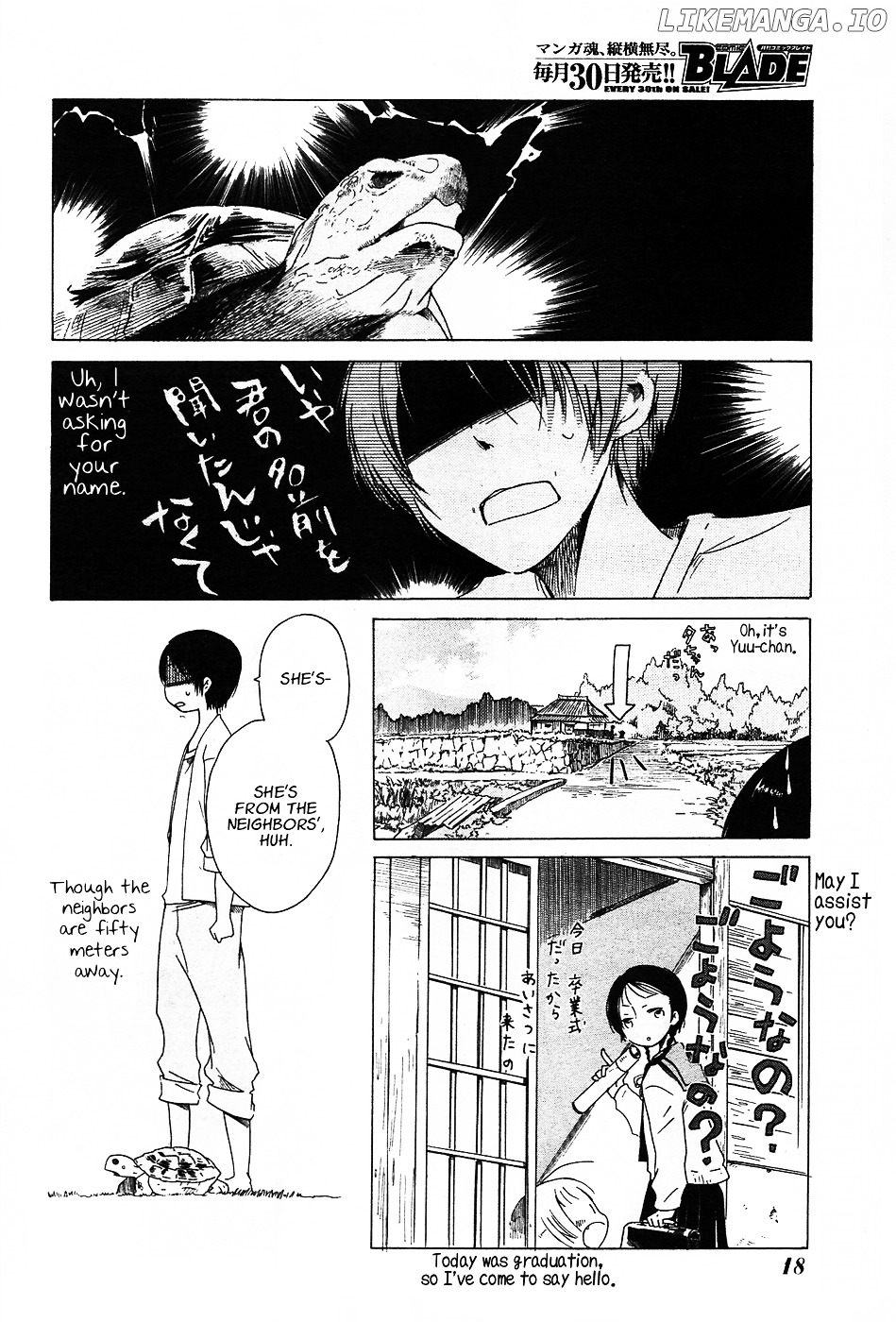 Sumikko No Sora-San chapter 1 - page 7