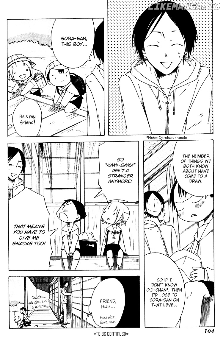 Sumikko No Sora-San chapter 4 - page 28