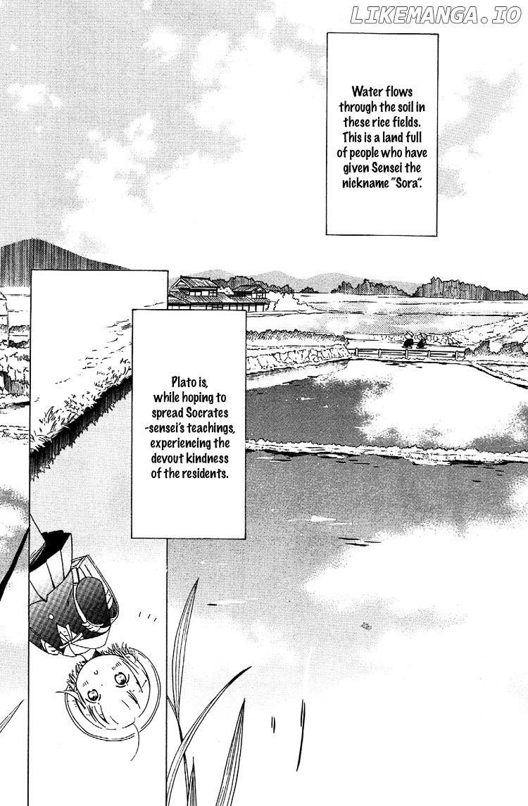 Sumikko No Sora-San chapter 4 - page 5