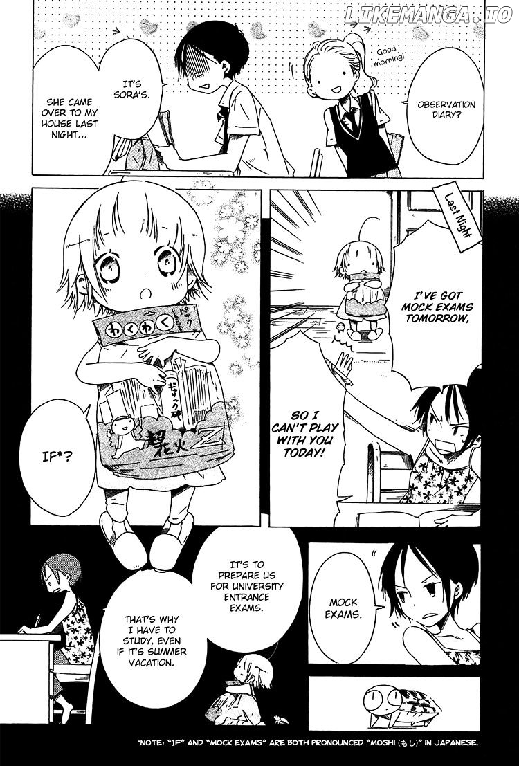 Sumikko No Sora-San chapter 13 - page 7