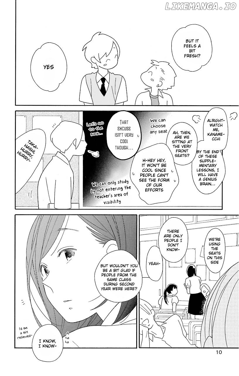 Kimi to Boku chapter 62 - page 13