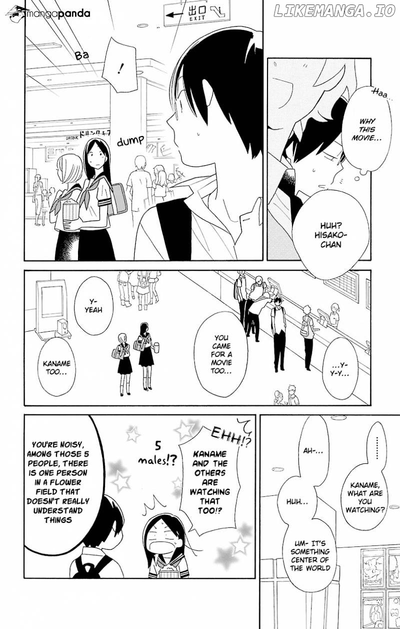 Kimi to Boku chapter 52 - page 22